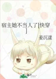 ����С˵:��������������[�촩]