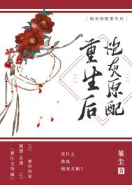 ����С˵:�ڻ�ԭ��������