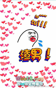 ����С˵:�Ҳ������кܶ��꣨�촩��