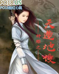 ����С˵:���֮�������