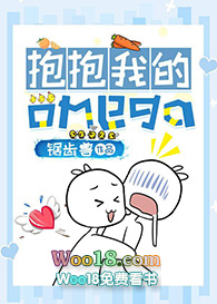 ����С˵:�����ҵ�omega��������