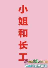 ����С˵:С��ͳ�����1V1��H��