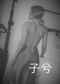 ����С˵:����