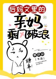 ����С˵:�������������˷�����