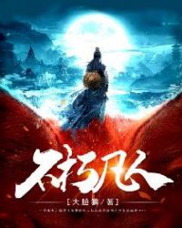 ����С˵:���ෲ��