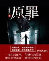 �ƻ�С˵:ԭ��