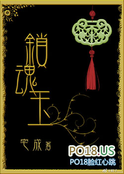 ����С˵:������֮�ұ��ɽ������׷����