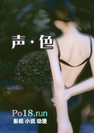 ����С˵:��ɫ����ƪ��