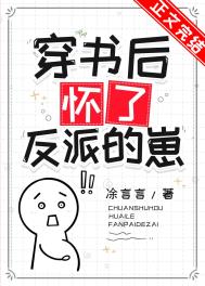 ����С˵:������˷��ɵ���