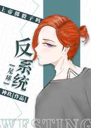 ����С˵:[����]��ϵͳ ���+����