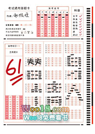 ����С˵:61����������