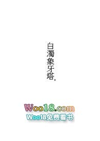 ����С˵:�ם�������