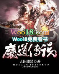 ����С˵:ħ����˵