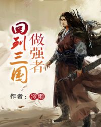 ����С˵:�ص�������ǿ��