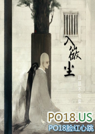 ����С˵:��΢��(�������С�������С��)