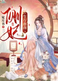 ����С˵:��������ָ��