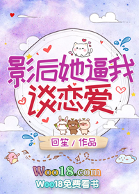 ����С˵:Ӱ��������̸������GL��