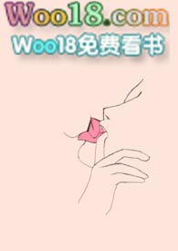 ����С˵:û��