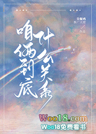 ����С˵:��������ʲô��ϵ