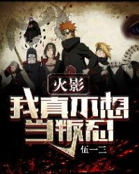 ����С˵:��Ӱ�����治�뵱����