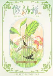 ����С˵:������