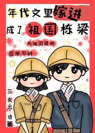 ����С˵:�޽������������������