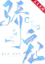 ����С˵:����