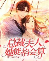 ����С˵:�ܲ÷�������������