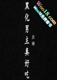 ����С˵:�ڻ�������ó�(���¼�H1v1)