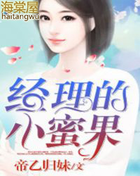 ����С˵:������С�۹�