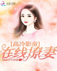 ����С˵:����Ӱ�ۣ���������