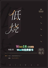 ����С˵:����