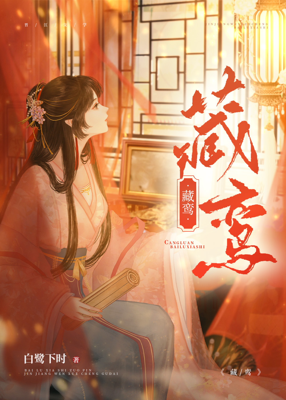 ����С˵:���