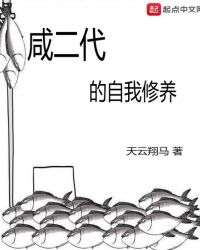 ����С˵:�̶�������������