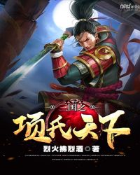 ����С˵:����֮��������