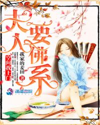 ����С˵:�ռ������ţ����ˣ�Ҫ��ϵ