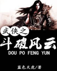 ����С˵:����֮���Ʒ���