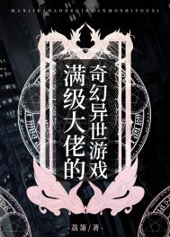 ����С˵:�������е����������Ϸ