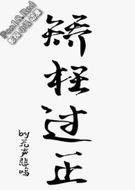 ����С˵:����������SM 1V1��