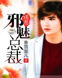 ����С˵:����а���ܲ�