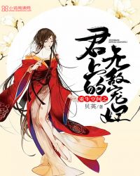 ����С˵:�����ռ�֮���ϵ��޵г���