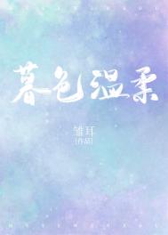 ����С˵:ĺɫ����