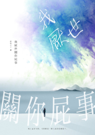 ����С˵:����������ƨ��