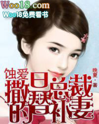 ����С˵:ʴ���������ܲõ��油��