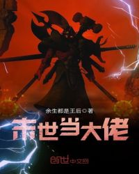 �ƻ�С˵:ĩ��������