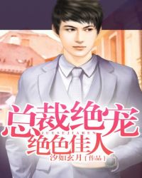 ����С˵:�ܲþ����ɫ����