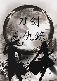 ����С˵:��������¼