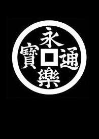 ����С˵:����֮��