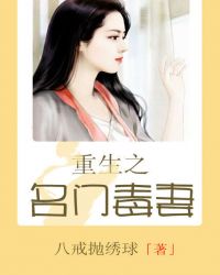 ����С˵:����֮���Ŷ���