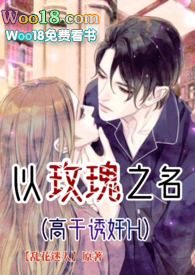 ����С˵:��õ��֮�����߸��ռ�H��